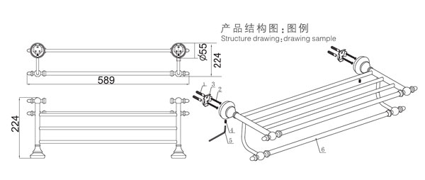 HF-92001-24浴巾架結(jié)構(gòu)圖