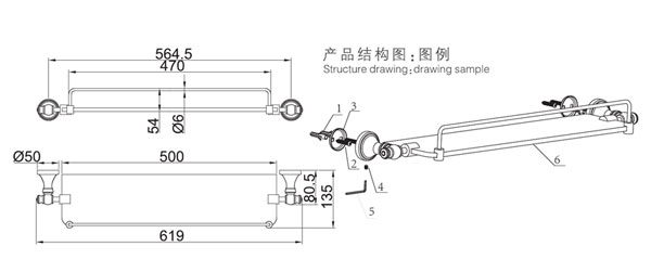 HF-92310置物架結(jié)構(gòu)圖