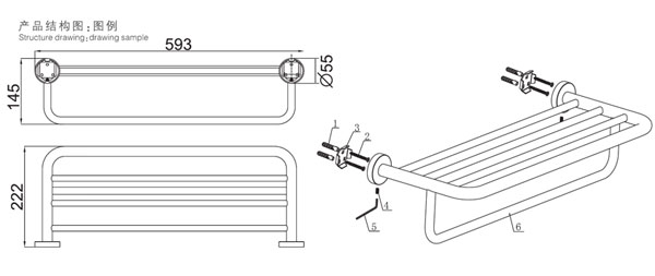 HF-92101-24浴巾架結(jié)構(gòu)圖