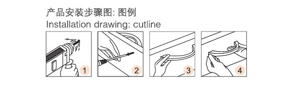 家具拉手-圓弧雙點(diǎn)安裝圖