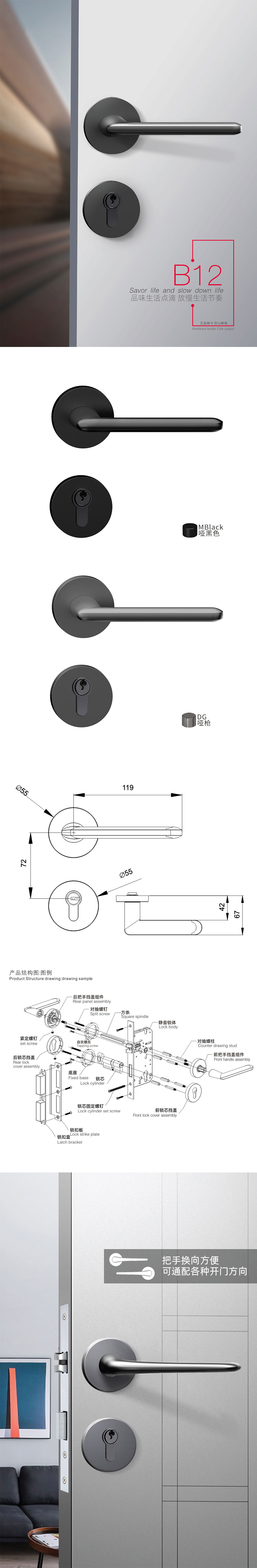 B12.jpg