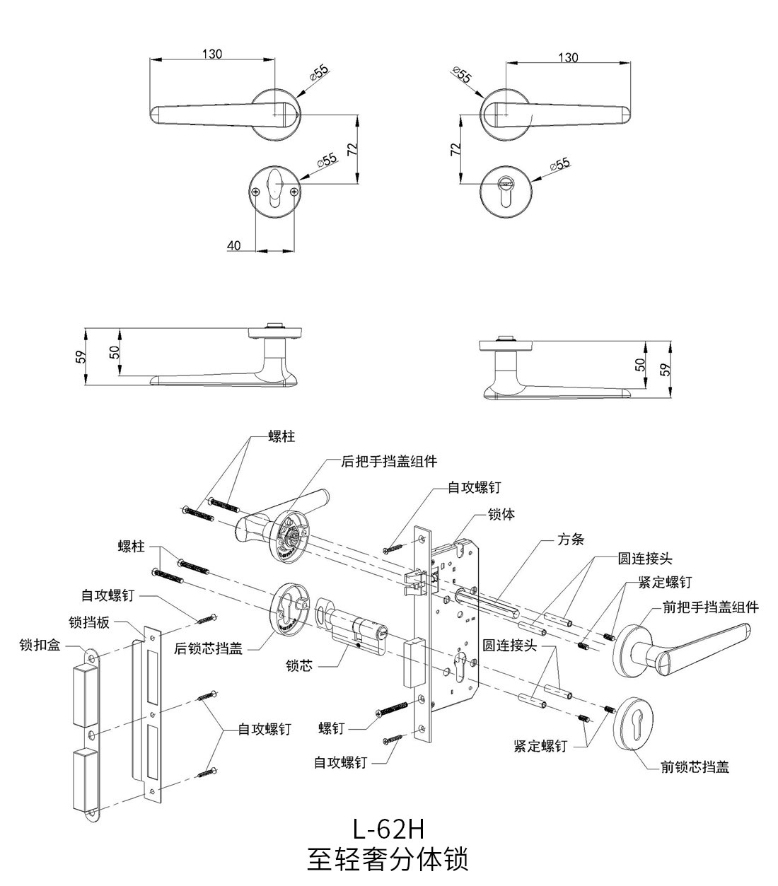 l-62h.jpg